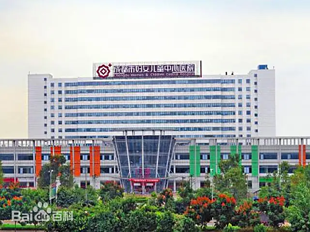 济宁市的妇幼医疗航母-济宁市妇女儿童中心医院
